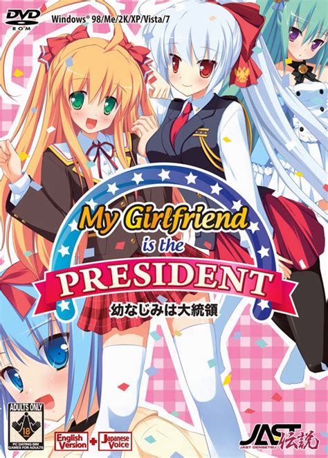 my girlfriend is the president hentai|My girlfriend is the PRESIDENT. .